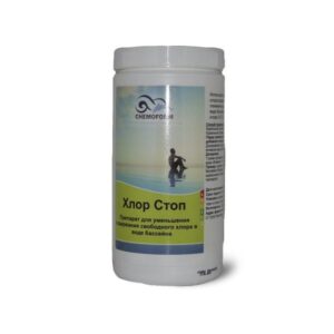 Хлор-стоп, 1 л. Chemoform(Германия)
