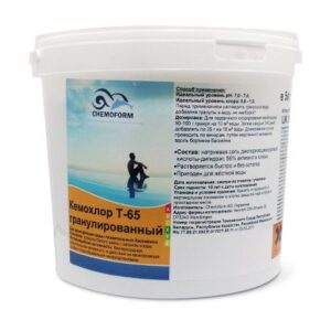 Кемохлор Т-65 гранулированный, 5 кг. Chemoform(Германия)
