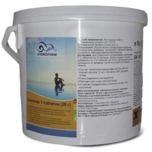 Кемохлор-Т-медленно растворимые таблетки 20 г, 5 кг. Chemoform(Германия)